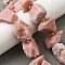 Raw Rough Natural Pink Opal Beads Strands, Nuggets, with Seed Beads, 14~28x15~25x10~27mm, Hole: 1.2~1.4mm, about 9~10pcs/strand, 7.76''~8.07''(19.7~20.5cm)