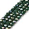 Electroplate Glass Beads Strands, Opaque Solid Color, AB Color Plated, Faceted, Rondelle, Dark Green, 6x5mm, Hole: 1mm, about 80~85pcs/strand, 38~40cm