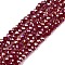 Electroplate Glass Beads Strands, Opaque Solid Color, AB Color Plated, Faceted, Rondelle, Brown, 2.3~2.7x2mm, Hole: 0.4mm, about 144~150pcs/strand, 28~29cm