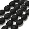 Natural Lava Rock Beads Strands, Oval, 18x13x6mm, Hole: 1.4mm, about 23pcs/strand, 15.79~16.14''(40.1~41cm)