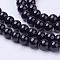 Painted Glass Bead Strands, Baking Paint, Round, Black, 8mm, Hole: 1.3~1.6mm, about 100pcs/strand, 31.4 inch