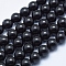 Natural Black Tourmaline Beads Strands, Round, 8mm, Hole: 1mm, about 48pcs/strand, 38.5cm