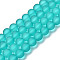 Transparent Glass Bead Strands, Frosted, Round, Dark Turquoise, 10mm, Hole: 1.3~1.6mm, about 80pcs/strand, 31.4 inch