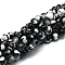 Faceted Natural Agate Round Beads Strands, Dyed, Black, 4mm, Hole: 1mm, about 68pcs/strand, 14.5 inch