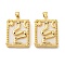 Brass Pendants, Cadmium Free & Nickel Free & Lead Free, with Cubic Zirconia & Shell, Rectangle with Snake Charms, Real 18K Gold Plated, 24x18.5x4mm, Hole: 4.5x3.5mm