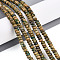 Natural Verdite Stone Beads Strands, Rondelle, 4~4.5x2~2.5mm, Hole: 0.7mm, about 151~152pcs/strand, 15.16~15.35''(38.5~39cm)