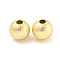 Brass Textured Beads, Cadmium Free & Nickel Free & Lead Free, Round, Real 18K Gold Plated, 8x7mm, Hole: 2~2.2mm