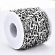 Цепи Mariner Link из нержавеющей стали 304 CHS-T003-09P-NF-4