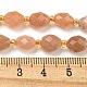 Натуральный Sunstone бисер пряди G-N342-59-5