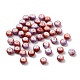 Бисер из стекла  SEED-M011-05A-01-1