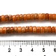 Бусы из натурального доломита G-K350-B01-02E-5
