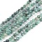 Natural Emerald Beads Strands, Round, Faceted, 2mm, Hole: 0.5mm, about 170~210pcs/strand, 15.16~15.94 inch(38.5~40.5cm)