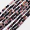 Natural Tourmaline Round Bead Strands, 3mm, Hole: 0.6~0.8mm, about 141pcs/strand, 15.5 inch