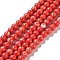 Synthetic Imperial Jasper Beads Strands, Dyed, Round, Red, 8mm, Hole: 0.8mm, about 47pcs/strand, 14.96 inch(38cm)