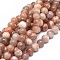 Natural Sunstone Beads Strands, Round, 8mm, Hole: 1mm, about 50pcs/strand, 15.5 inch(39.5cm)