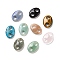 Natural & Synthetic Gemstone Connector Charms, Pig Nose, 25x18x6.5mm, Hole: 6mm