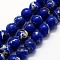 Synthetic Imperial Jasper Beads Strands, Dyed, Round, Medium Blue, 8mm, Hole: 0.8mm, about 47pcs/strand, 14.96 inch(38cm)