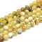 Natural Yellow Opal Round Bead Strands, 8mm, Hole: 1mm, about 48pcs/strand, 15.5 inch