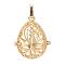 Rack Plating Brass Cage Pendants, Nickel Free, For Chime Ball Pendant Necklaces Making, Hollow Teardrop with Flower, Light Gold, 34x27x22mm, Hole: 3mm, inner measure: 24x18mm