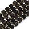 Natural Smoky Quartz Beads Strands, Faceted, Cube, 6.5~7.5x6.5~7.5x6.5~7.5mm, Hole: 1.2mm, about 43~44pcs/strand, 15.35''~15.55''(39~39.5cm)