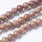 Natural Wood Beads Strands, Round, BurlyWood, 6mm, Hole: 1mm, about 63pcs/strand, 14.9 inch(38cm)