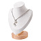 1Pc Microfiber Necklace Display Stands, Desktio Bust Shaped Necklace Holder with Wood Base, White, 14x8.5x18.5cm