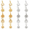 20Pcs 10 Style Brass Charms, with Jump Ring, Cadmium Free & Lead Free, Sun & Flower & Sunflower, Real Gold Plated & Real Platinum Plated, 10.5~12x8~9x2mm, Hole: 3mm, 2pcs/style