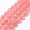 Cherry Quartz Glass Bead Strands, Round, 6mm, Hole: 1mm, about 58~60pcs/strand, 15 inch