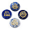 Natural Lapis Lazuli Cabochons, Flat Round with Auspicious Cloud Pattern, Dyed, 25x5.5mm, 4pcs/set