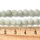 Натуральные бусины из мьянманского жадеита G-L595-C01-01A-5