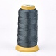 Полиэфирная нить NWIR-K023-1mm-16-1