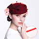Деко сетчатые ленты SRIB-WH0011-179B-03-4