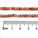 Натуральный Sunstone бисер пряди G-L597-B02-02-4