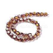 Ручной работы золотые и серебряные бусины Lampwork фольги GLAA-G107-07A-01