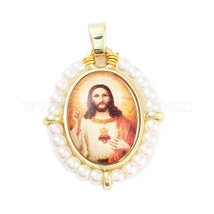 Подвески из латуни с эмалью в стойку KK-C056-07G-08-1