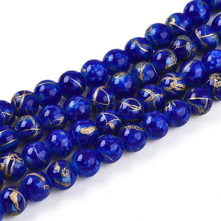 Выпечка окрашенные стеклянные бусины пряди X1-DGLA-N010-8mm-05-1