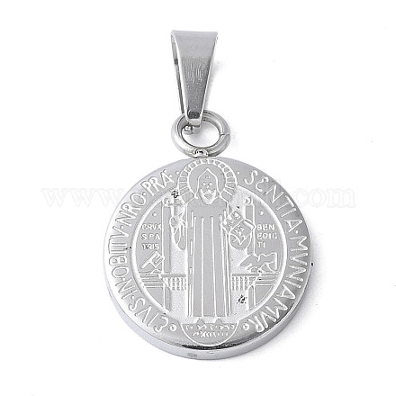 Подвески из нержавеющей стали 304 STAS-S162-25P-1