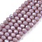 Electroplate Opaque Solid Color Glass Beads Strands, Half Rainbow Plated, Faceted, Rondelle, Medium Purple, 3.5~3.8x3mm, Hole: 0.4mm, about 105~110pcs/strand, 29~31cm