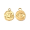 Ion Plating(IP) 304 Stainless Steel Pendants, Fish Charms, Real 18K Gold Plated, 16.5x12.5x2mm, Hole: 2.5mm