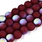 Frosted Opaque Glass Beads Strands, Round, Half Plated, AB Color Plated, Dark Red, 9.5~10mm, Hole: 1.2mm, about 39~41pcs/strand, 14.57~15.75 inch(37~40cm)