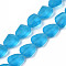 Transparent Frosted Glass Beads Strands, Nuggets, Dodger Blue, 15x11.5x8.5mm, Hole: 1mm, about 40pcs/strand, 22.83''(58cm)