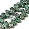 Synthetic African Turquoise(Jasper) Beads Strands, Teardrop, Top Drilled, 9~10x5~5.5x3.5~4mm, Hole: 0.7mm, about 40~48pcs/strand, 7.09~7.28''(18~18.5cm).