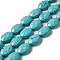 Natural Howlite Beads Strands, Dyed, Faceted, Oval, Dark Turquoise, 18x13x7mm, Hole: 1.4mm, about 22pcs/strand, 15.16 inch(38.5cm)