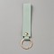 PU Leather Keychain, with Golden Iron Key Rings, Dark Sea Green, 13.7cm
