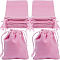 Velvet Jewelry Drawstring Gift Bags, Rectangle, Pearl Pink, 8.8~9x7.2~7.3x0.4cm, about 25pcs/bag