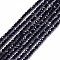 Natural Black Spinel Beads Strands, Faceted, Rondelle, 3x2mm, Hole: 0.5mm, about 185pcs/strand, 15.16 inch(38.5cm)