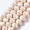 Electroplate Glass Beads Strands, Pearl Luster Plated, Faceted, Rondelle, Navajo White, 2.9~3.3x2mm, Hole: 0.8mm, about 144~150pcs/strand, 35~37cm