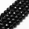 Natural Dyed & Heated Black Onyx Beads Strands, Grade A, Faceted, Round, 8mm, Hole: 1mm, about 44pcs/strand, 14.5~15 inch