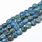 Natural Apatite Beads Strands, Nuggets, 8~15x7~12x4~12mm, Hole: 1mm, about 30~45pcs/strand, 15.7