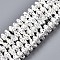Electroplated Natural Lava Rock Beads Strands, Hexagon, Bumpy, Silver Plated, 6.5x7.5x4mm, Hole: 1.2mm, about 105pcs/strand, 15.75 inch~15.94 inch(40cm~40.5cm)